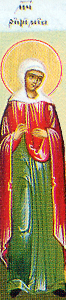 Sfânta Muceniță Ripsimia