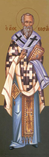 Sfântul Apostol Codrat