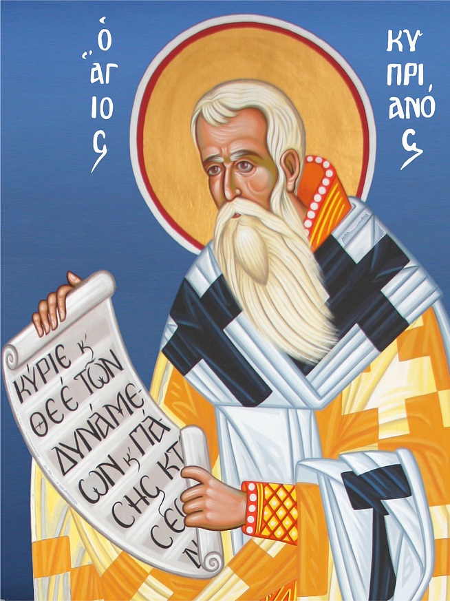 Sfântul Sfinţit Mucenic Ciprian