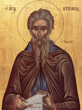 Sfântul Cuvios Chiriac Sihastrul