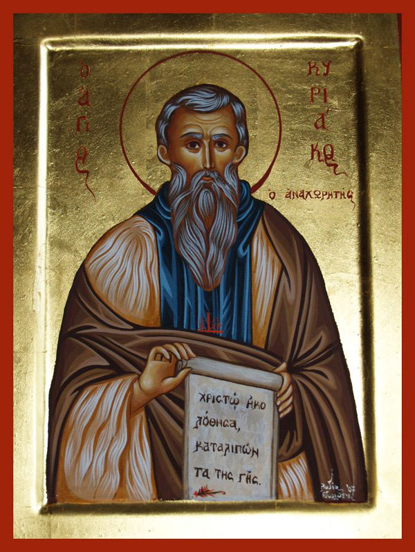 Sfântul Cuvios Chiriac Sihastrul