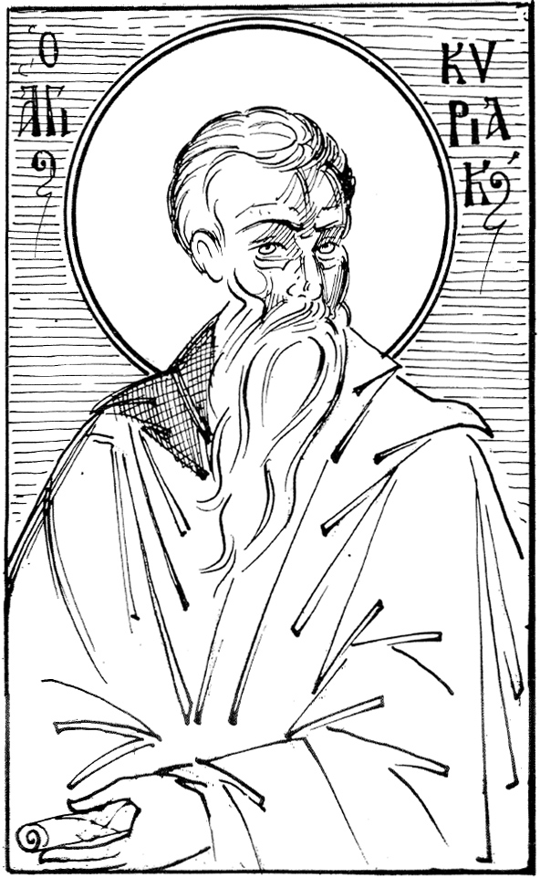 Sfântul Cuvios Chiriac Sihastrul