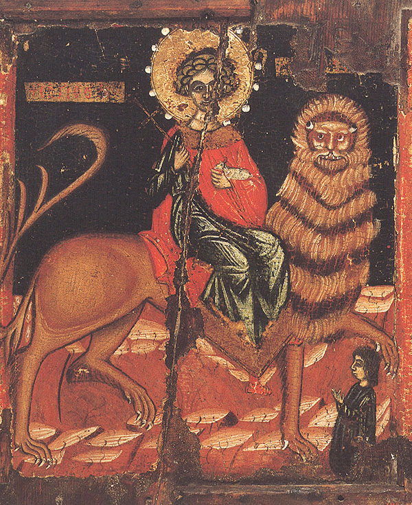 Sfântul Mucenic Mamant