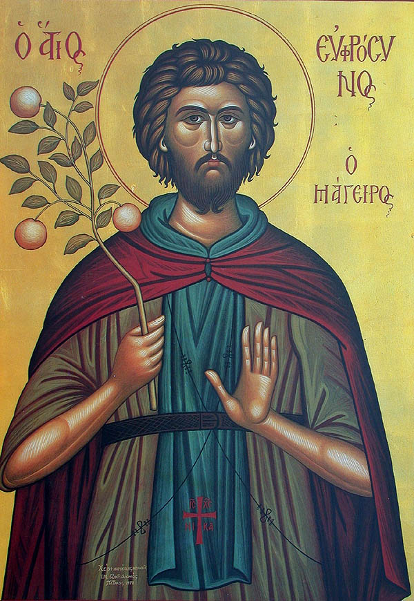 Sfântul Cuvios Eufrosin Bucătarul