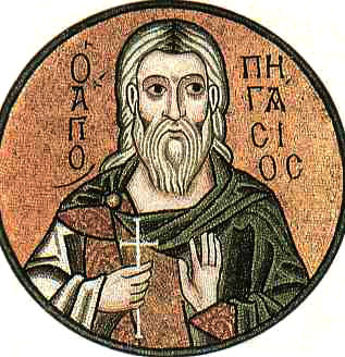 Sfântul Mucenic Pigasie