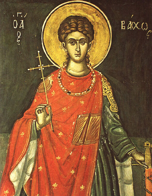 Sfântul Mare Mucenic Vah