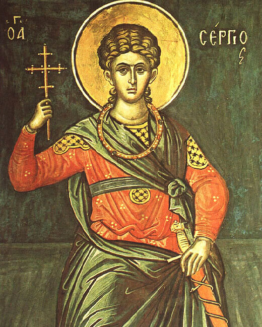 Sfântul Mare Mucenic Serghie