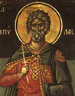 Sfântul Mucenic Papil