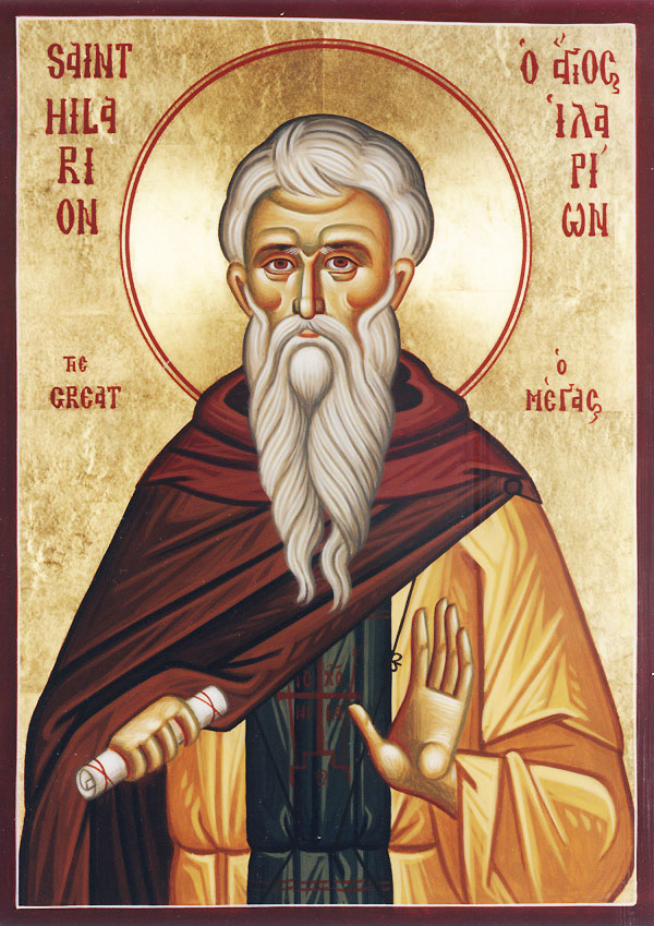 Sfântul Cuvios Ilarion cel Mare