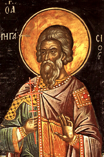 Sfântul Mucenic Pigasie