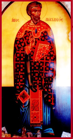 Sfântul Mucenic Luchian preotul