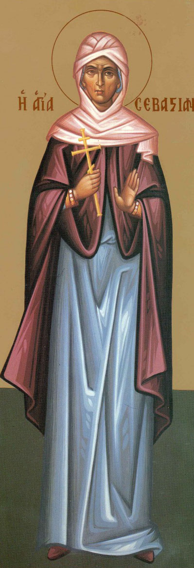 Sfânta Muceniță Sebastiana