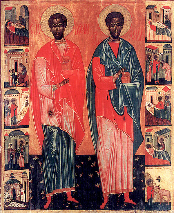 Sfinții Doctori fără de arginți Cosma și Damian