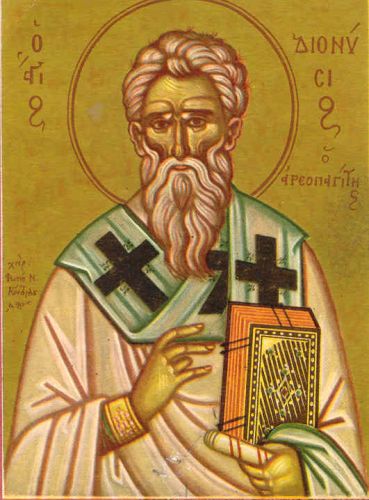 Sfântul Sfințit Mucenic Dionisie Areopagitul