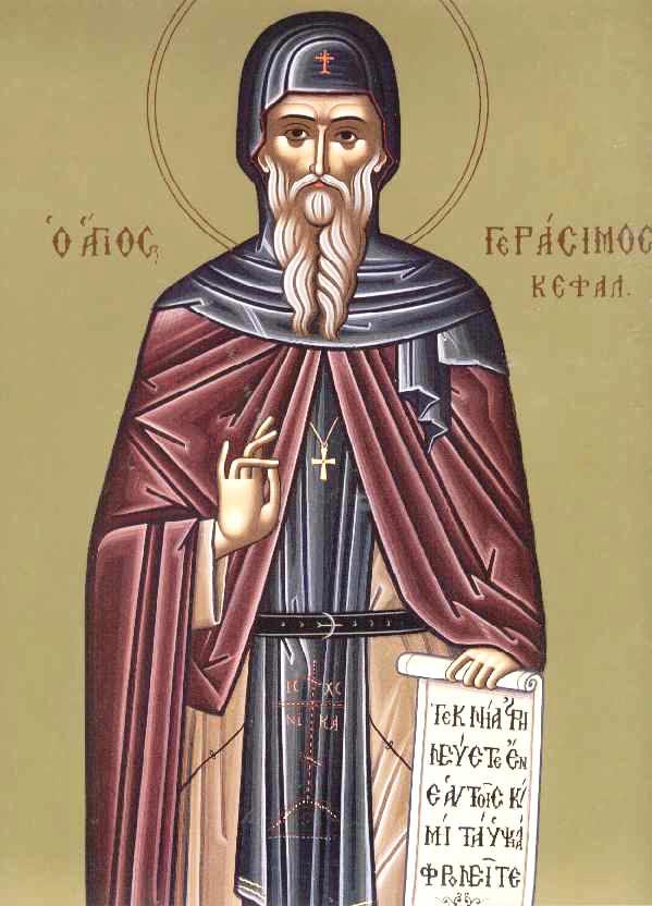 Sfântul Gherasim din Kefalonia