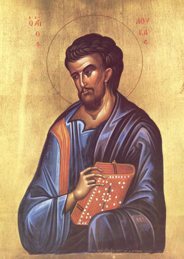 Sfântul Apostol și Evanghelist Luca