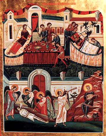 Bogatul nemilostiv și săracul Lazăr