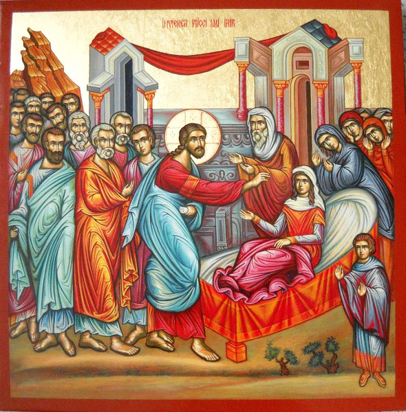 Învierea fiicei lui Iair