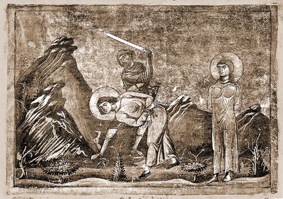 Martiriul Sfinților Mucenici Evlampie și Evlampia