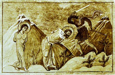 Sfântul Sfinţit Mucenic Zenovie și Sfânta Muceniţă Zenovia