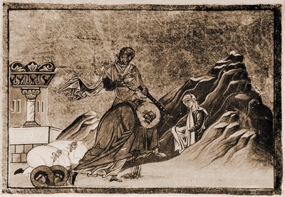 Martiriul Sfinților Dionisie Areopagitul, Rusticus și Eleferie