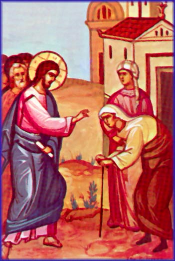 Tămăduirea femeii gârbove