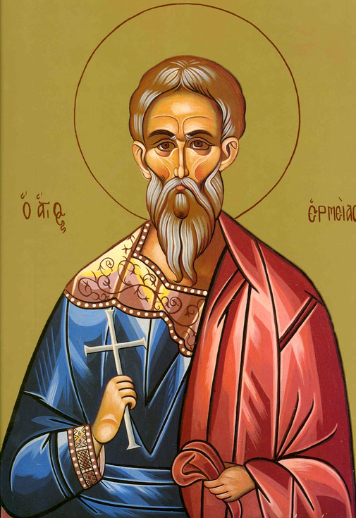 Sfântul Mucenic Ermeu, preotul