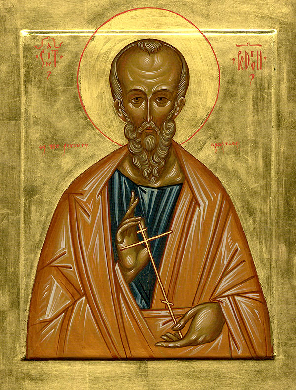 Sfântul Apostol Rodion Sfântul Apostol Rodion