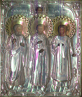 Sfinții Mucenici Gurie, Samona și Aviv