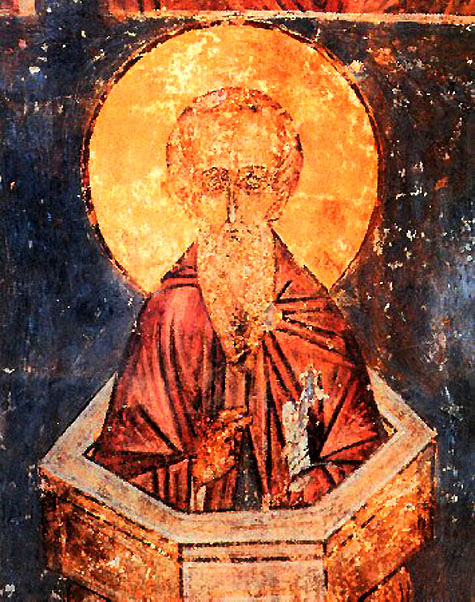 Sfântul Cuvios Alipie Stâlpnicul