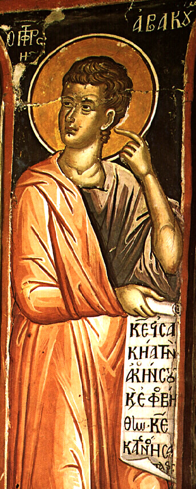 Sfântul Proroc Avacum