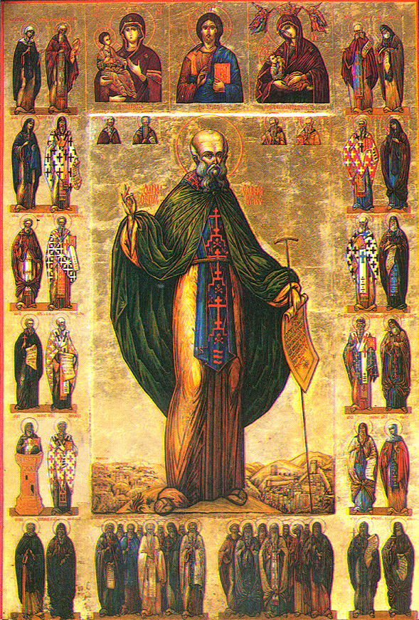 Sfântul Cuvios Sava cel Sfințit