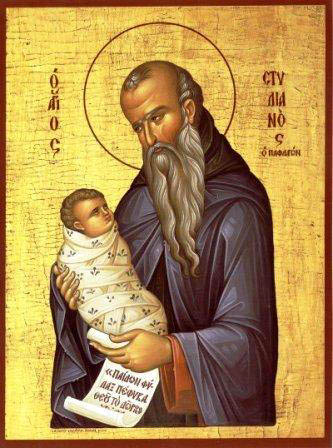 Sfântul Cuvios Stelian Paflagonul