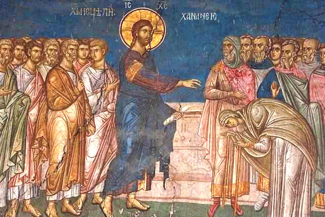 Tămăduirea femeii gârbove