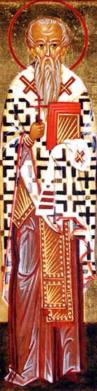 Sfântul Mucenic Achepsima, episcopul