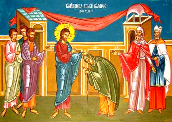 Tămăduirea femeii gârbove