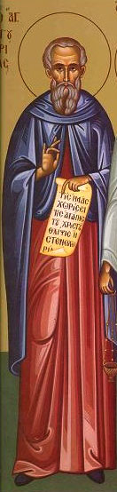 Sfântul Mucenic Mărturisitor Gurie