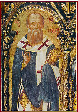 Sfântul Ierarh Ioan cel Milostiv, Patriarhul Alexandriei