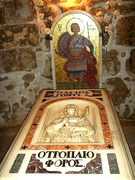 Mormântul Sfântului Mare Mucenic Gheorghe