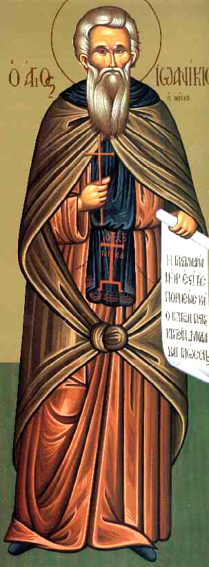 Sfântul Cuvios Ioanichie cel Mare