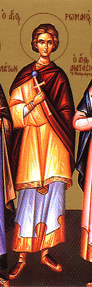 Sfântul Mucenic Roman diaconul