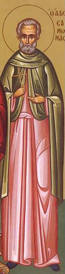 Sfântul Mucenic Samona