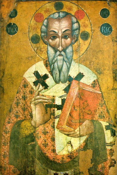 Sfântul Apostol Tihic