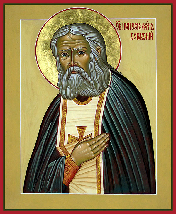 Sfântul Cuvios Serafim de Sarov