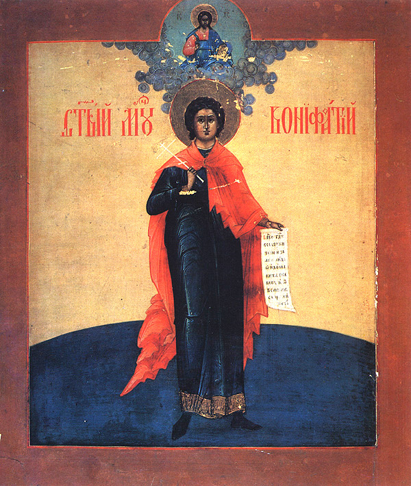 Sfântul Mucenic Bonifatie