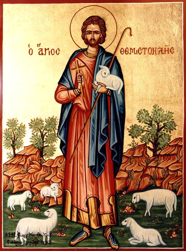 Sfântul Mucenic Temistocle Sfântul Mucenic Temistocle