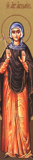 Sfânta Cuvioasă Aglaia