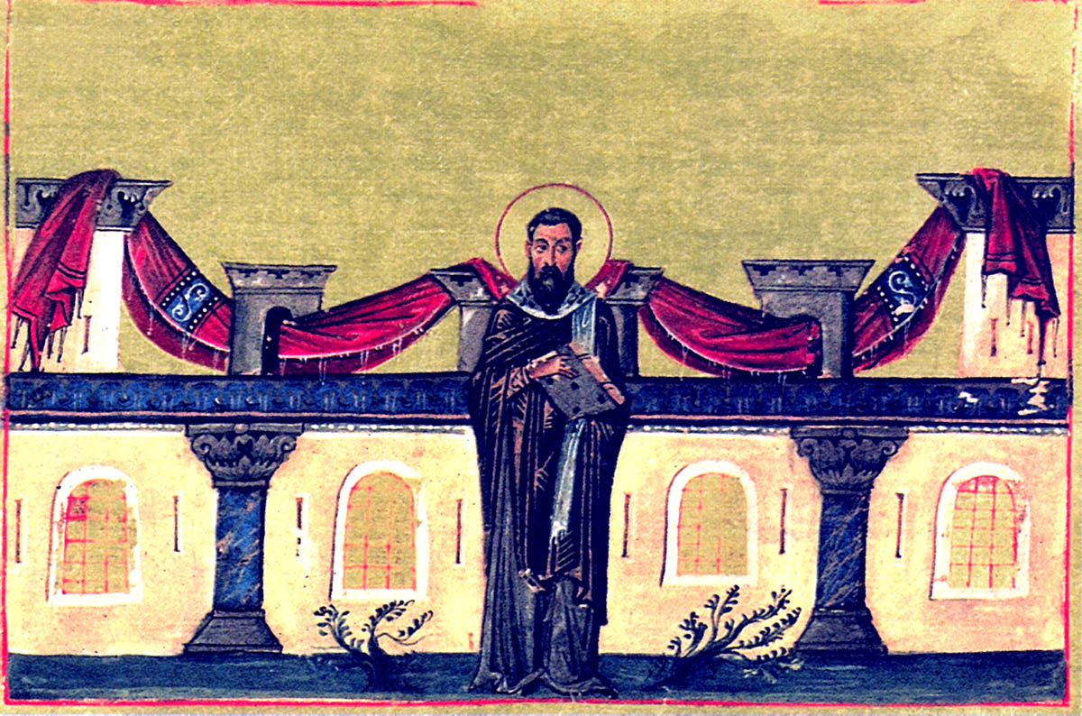 Sfântul Ierarh Vasile cel Mare