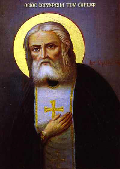 Sfântul Cuvios Serafim de Sarov