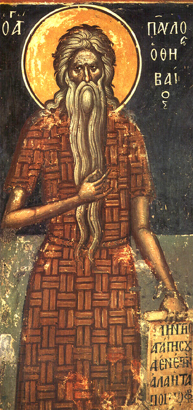 Sfântul Cuvios Pavel Tebeul